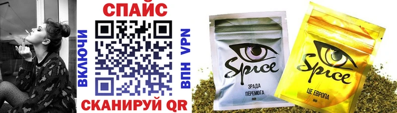 Купить где  Туапсе  Бутират бутик 