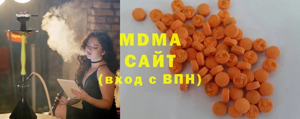 соль курить ск Бугульма